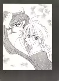 (C52) [Anysing World (Katase Yuu)] Rakuen ~Heaven~ (Rurouni Kenshin)