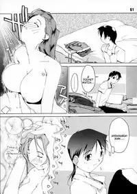 (C67) [AXZ (Ash Yokoshima)] Tanpatsu Yuugi [English] [Tigoris Translates]