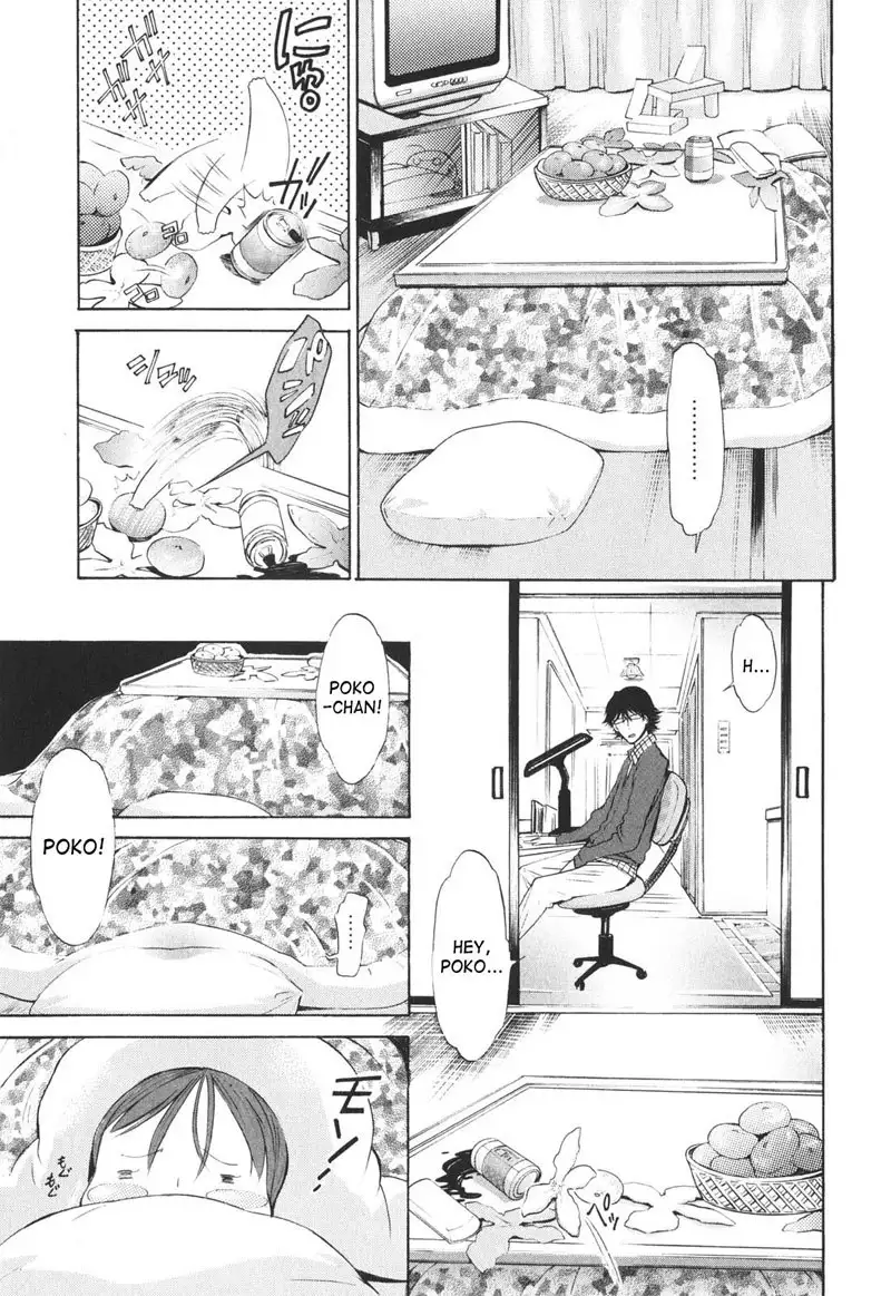 Together With Poko2 - Poko A Poko