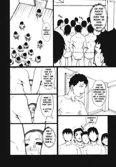 Bukkake no Sekai e Youkoso! - Welcome to the BUKKAKE World!