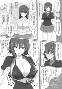 (C92) [Hakuginmokusei (Poshi)] Yasashii Maho Onee-chan + Omake Copybon (Girls und Panzer)