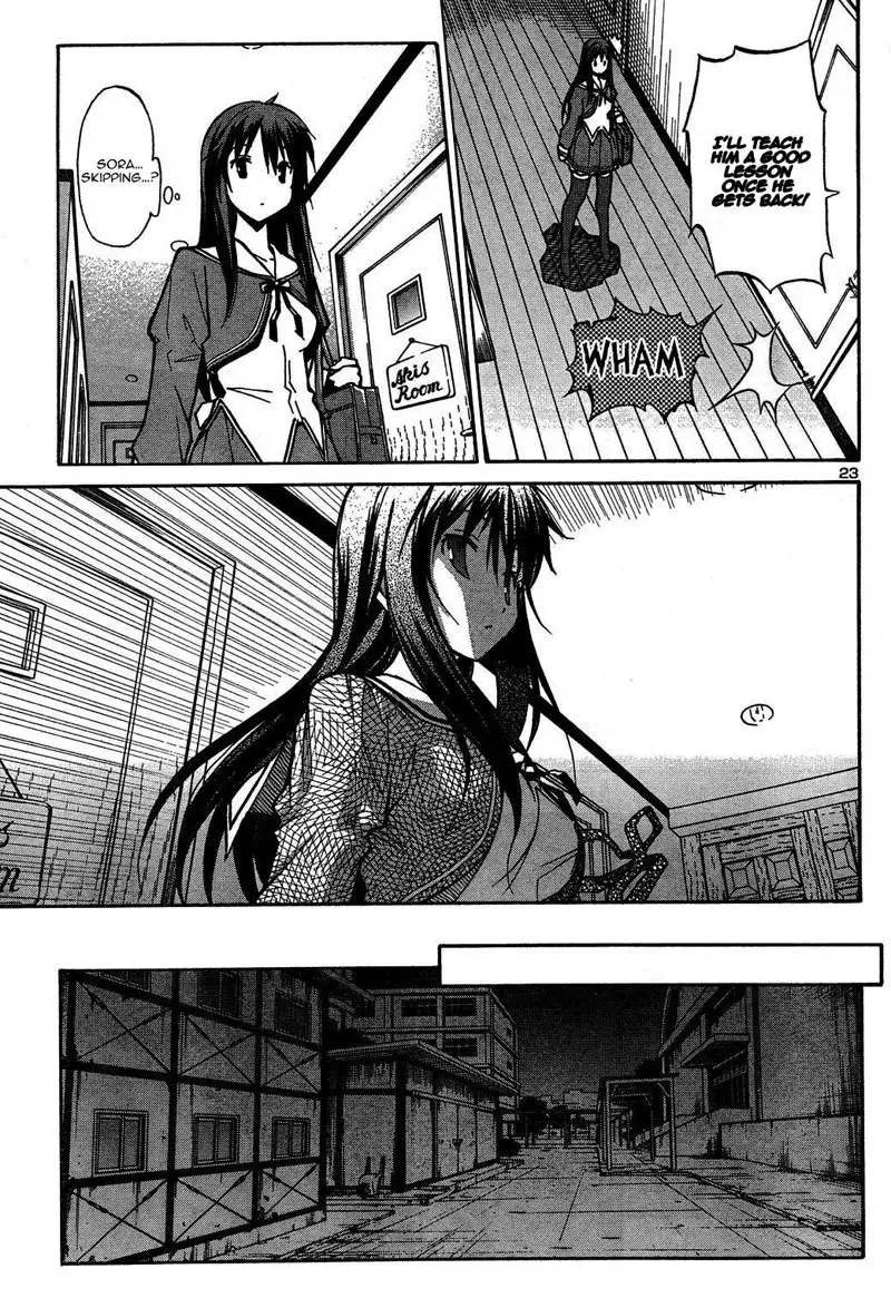 Aki Sora Ch3 - Siblings Crossed The Forbidden Line