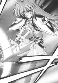 (C55) [BLUE GARNET (Serizawa Katsumi)] SURVIVE (Slayers, Oh My Goddess!)