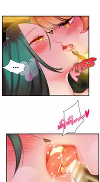 [Juder] Lilith`s Cord | 莉莉丝的脐带 Ch.1-35 [Chinese]