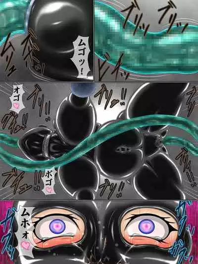 M Zohizumu Final Story Mazobuta Torture Acme