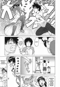 [Kouda Tomohiro] Seka x Seka 1 [English] [SaHa]