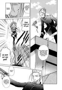 [Matra Milan] Angelical Pendulum Vol. 2 + Gaiden (Complete) [ENG]