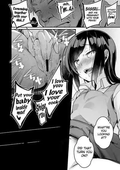 Tsutomesaki no Musume-san o Oishiku itadaku Hon Unsou Gaisha Hen