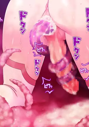 Magic Girl Milky VS Pleasure Brainwashing Tentacles