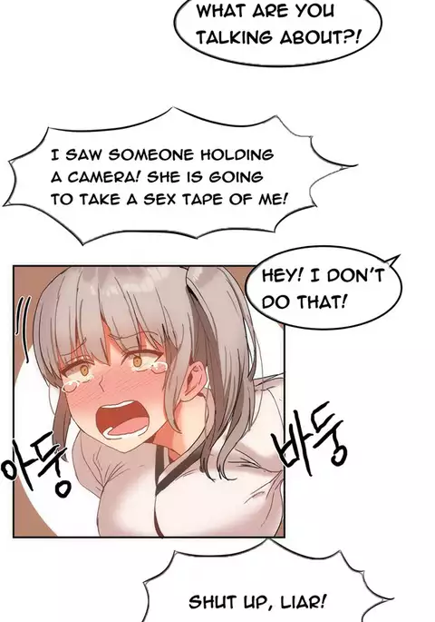 Hari Dormitory Ch.0-31