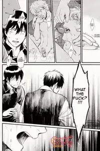 (SUPER22) [3745HOUSE, tekkaG (Mikami Takeru, Haru)] GET ME OUT (Gintama) [English] [Incomplete]