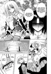 [Matra Milan] Angelical Pendulum Vol. 2 + Gaiden (Complete) [ENG]