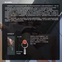 [JM] Imperial Female Prison Academy [Chinese] [国京女子监禁学园中文原版]