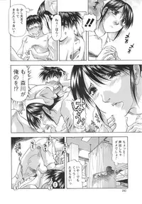 Action Pizazz DX 2013-11