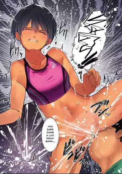 Karada Ubaware Kokoro Yurare | Stolen Body Changing Heart