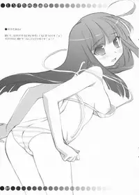 (C70) [OSHABAN (Sasahiro)] Toroketa Mizugi