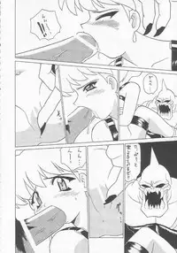 [Momo no Tsubomi (Various)] Lolikko LOVE 3 (Various)