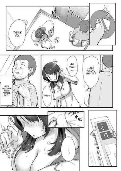 [Maimu Maimu (Kudou Maimu)] Rinjin Saimin | Neighbor Hypnosis [English] [Gagak_Ireng]