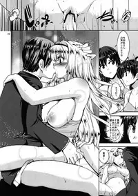 (MyBestFriends4) [Sweet Avenue (Kaduchi)] TAKANE H4 (THE iDOLM@STER)