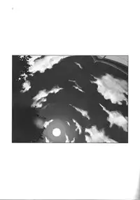 (SC31) [ARTRON (shima)] Tears... 2 (Oh My Goddess!)