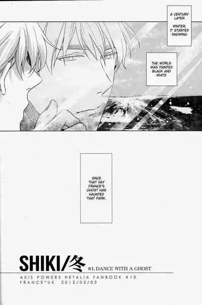 (SUPER21) [Sashikiz (Gusari)] Shiki/Fuyu (Axis Powers Hetalia) [English]