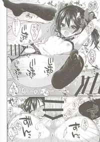 (C90) [Yamo7 (Ayuma Sayu)] Ippai Love Nico (Love Live!)