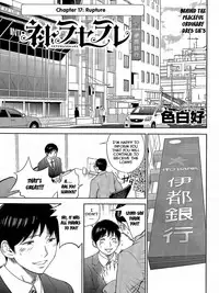 [Shikishiro Konomi] Netoraserare Ch. 10-18 [English] [Seinan Scans+Rabbit Scans]