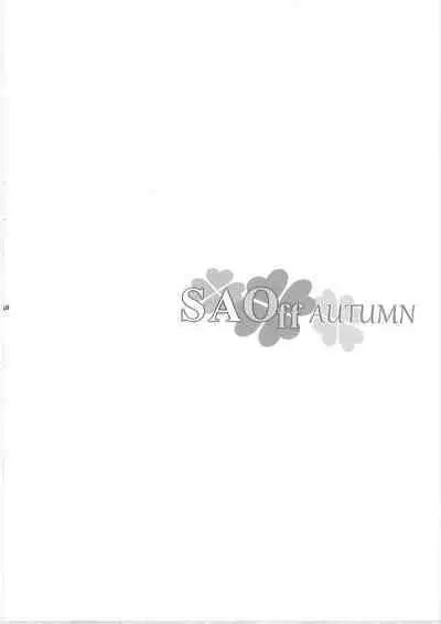 Sister Affection On＆Off 2 SAO Soushuuhen