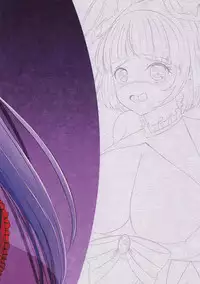 (Rainbow Flavor 16) [Metalrack (Shiratama1gou)] Ittenaishi... Engidashi...! (Mahou Tsukai Precure!)