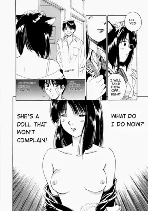 Maidroid Yukinojo Vol 1, Story 1 |