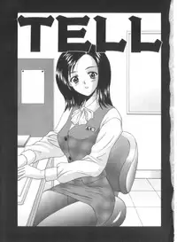 [Amano Hidemi] Amano Shiki