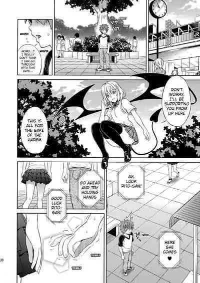 (C80) [Maniac Street (Sugaishi, Oono)] Momoiro Operation (To LOVE-Ru) [English][Decensored]