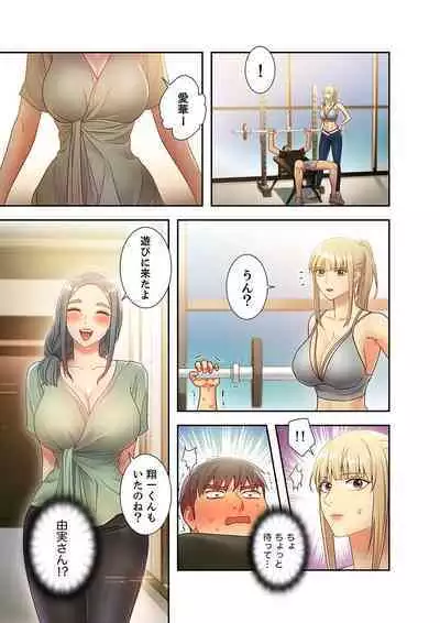 Harem x Harem 3