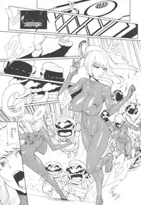 (SC56) [Draw Go (Souichi)] Smash Girl Sex (Super Smash Bros. Brawl)