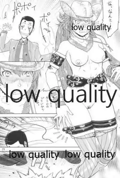 MMD KANCORE ‐深海性艦 蒐襲‐