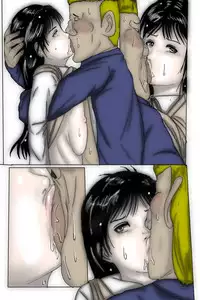 Nanase is Violated to the point of Total Resignation