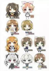 (C92) [Mujitan (Tsumugie)] Chichiiro Kajitsu (Various)