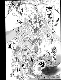 [Hattori Mitsuka] 2LDK Ch.1-4