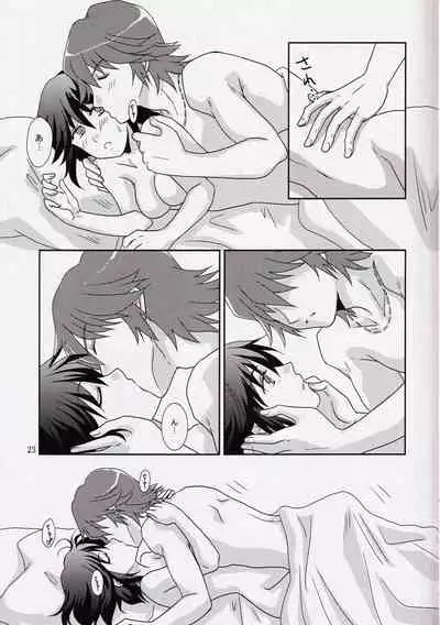 Kare to Kanojo no xxx Jijou