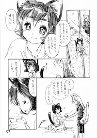 (C68) [Ryuutai Rikigaku (Akio Takami)] BERRYS oldies