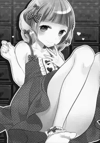 (C86) [99mg (Coconoe Ricoco)] eat me! [Chinese] [刷牙子X月影姬 汉化]