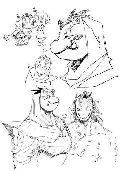 Tanuki no Koibito | 狸猫的恋人