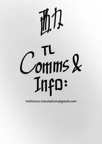 [Takayanagi Katsuya] Hikage no Ito (COMIC HOTMILK 2018-07) [English] [Nishimaru] [Digital]