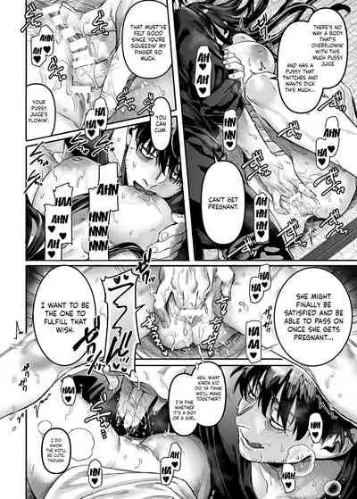 Lady K & The Sick Man