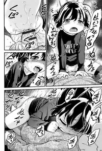 [Maka Fushigi] Gekisatsu! JS Collection