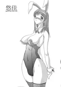 (C69) [Musasabidou (Bakuchin)] Shoujo Shiri Ai (Dead or Alive)