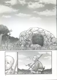 (C64) [Hellabunna (Iruma Kamiri)] INU/incident (Dead or Alive)