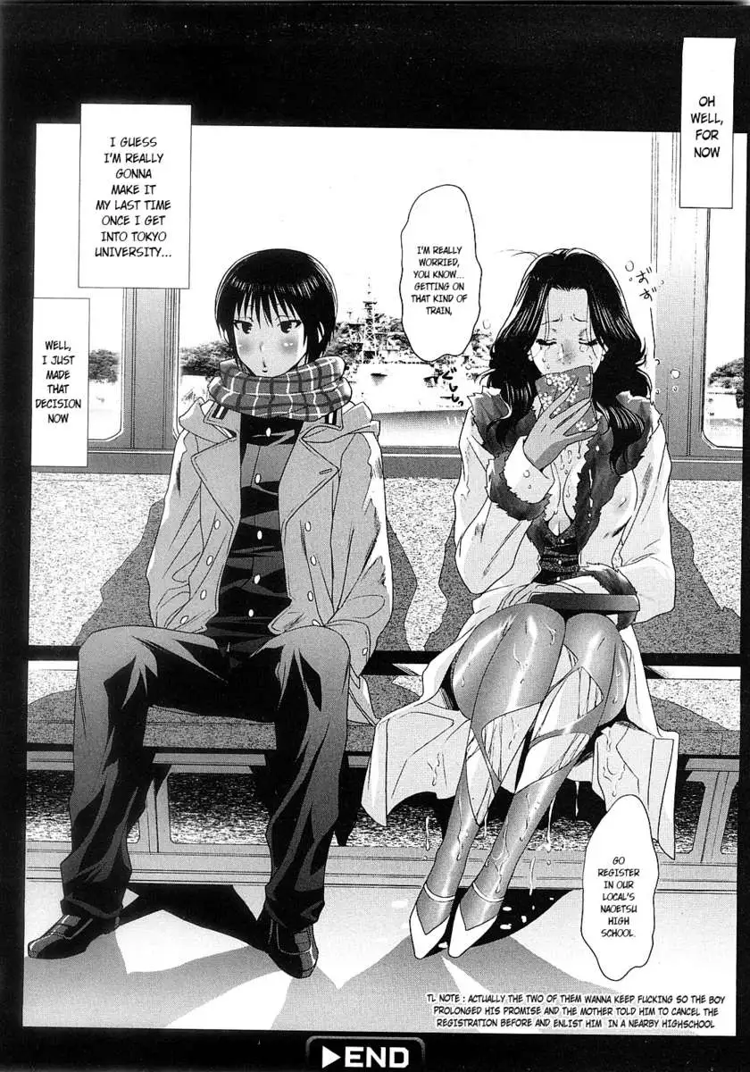 DETERMINATION FOR TAKING EXAM