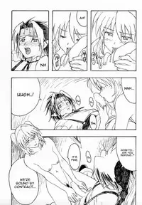 (C65) [Studio Retake (Kobayashi Masakazu)] Charlatan (Chrono Crusade) [English] [constantly]