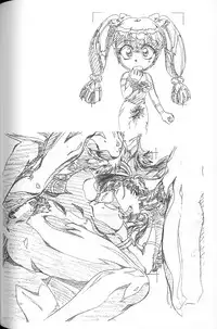 (C61) [Henrei-kai (Hakumai Gen)] Gen-shoku-kan Re